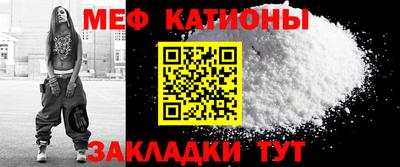 стаф Бузулук