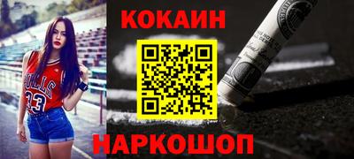 стаф Бузулук