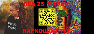 амфетамин Будённовск
