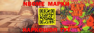 амфетамин Будённовск