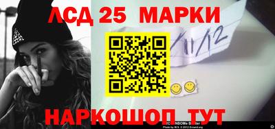 амфетамин Будённовск