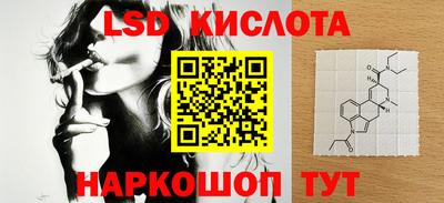 стаф Бузулук