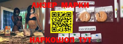 стаф Бузулук
