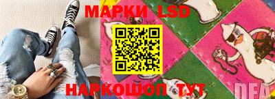 амфетамин Будённовск