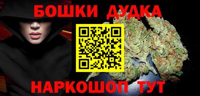 амфетамин Будённовск