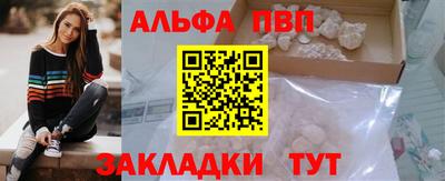 крисы Бугуруслан