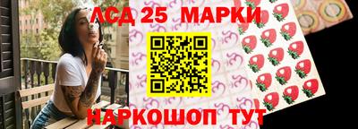 стаф Бузулук