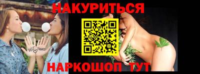 крисы Бугуруслан