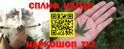 крисы Бугуруслан