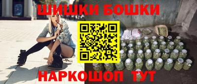 амфетамин Будённовск