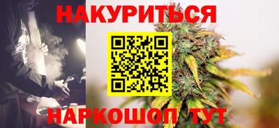 амфетамин Будённовск