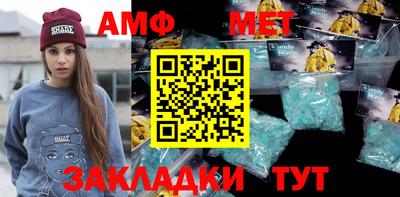 крисы Бугуруслан