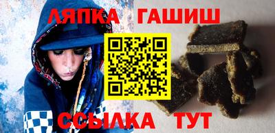крисы Бугуруслан