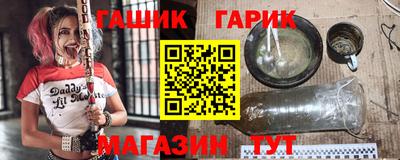 стаф Бузулук